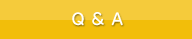 Q＆A